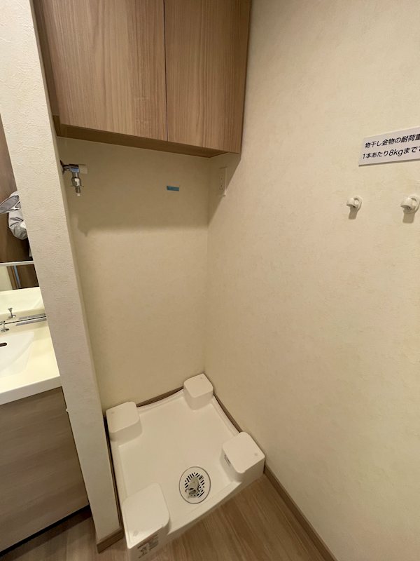 ルーブル川崎鷺沼 その他