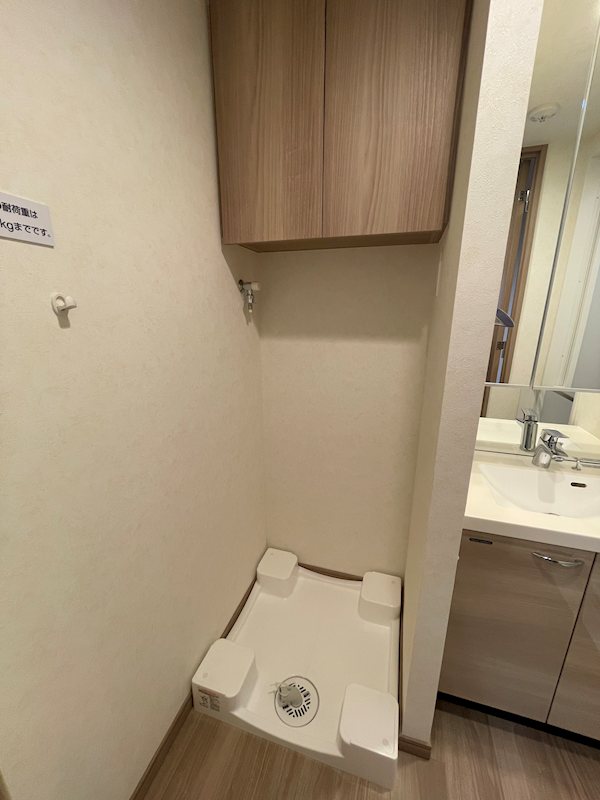 ルーブル川崎鷺沼 その他
