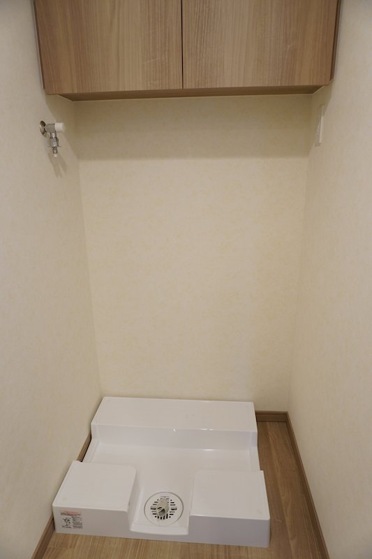 ルーブル川崎鷺沼 その他設備