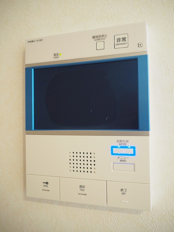 ルーブル川崎矢向 その他9