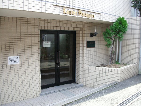 ルーブル幡ヶ谷 その他1