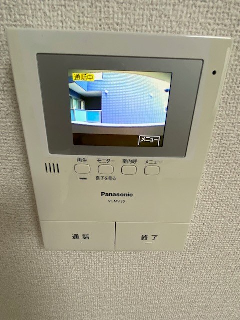 ルーブル幡ヶ谷 その他7