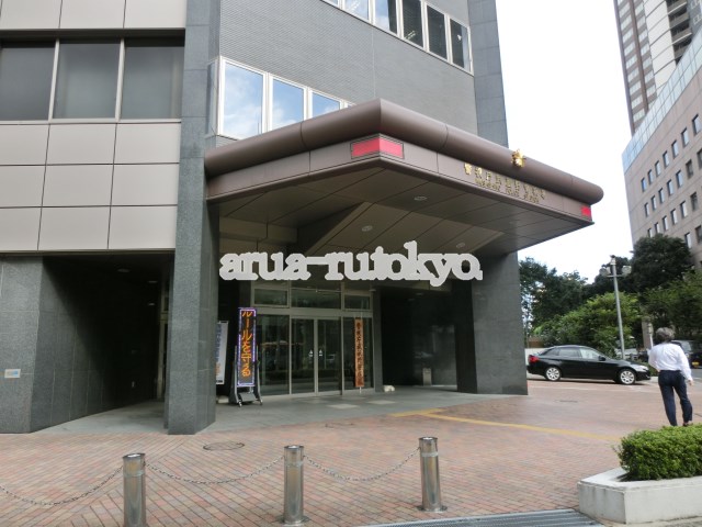 シャトレ武蔵野 警察署・交番