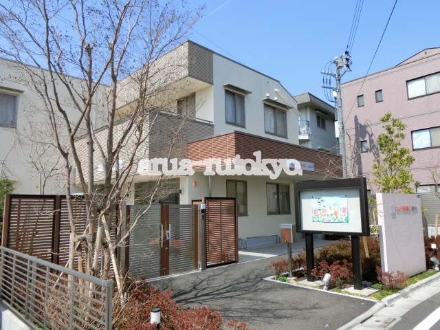 メゾン文喜 保育所