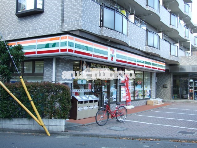 メゾン文喜 コンビニ