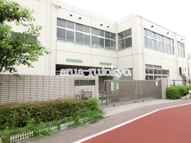 リベラルタカヤマ 小学校