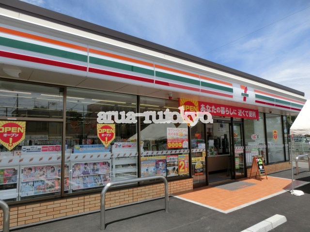 梅沢荘 コンビニ