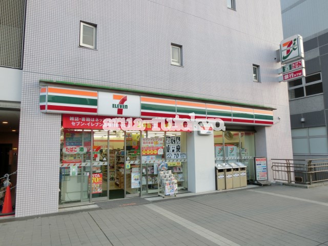 リュ・プラタンＳ コンビニ