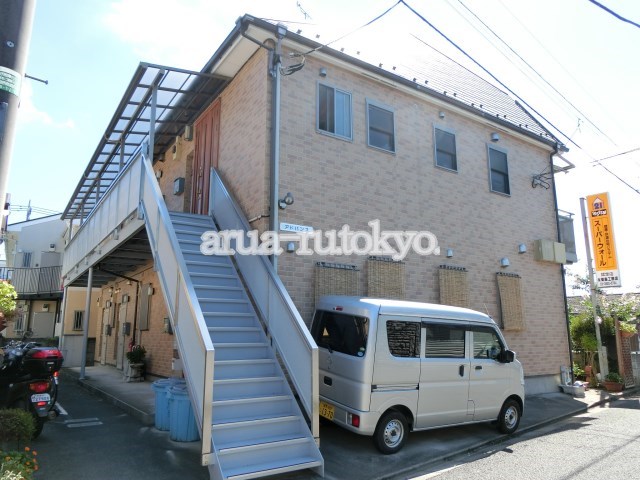 アドバンス 外観