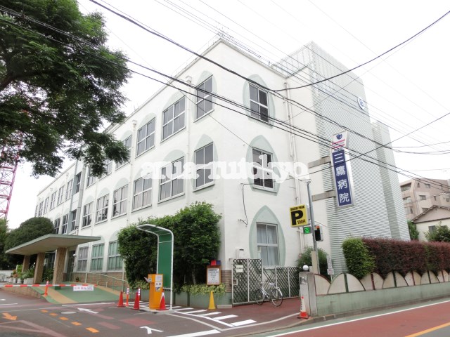 メゾンドルポ 総合病院