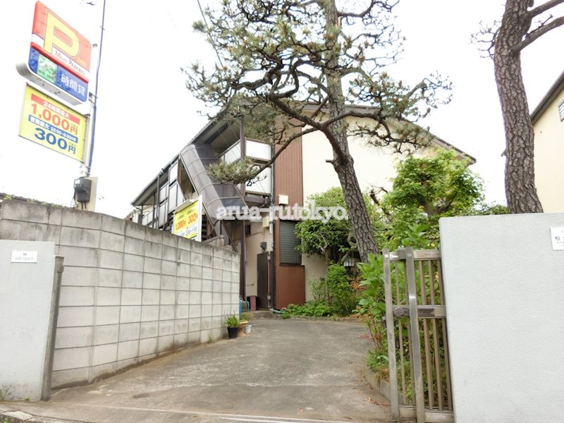柏ハイツ その他