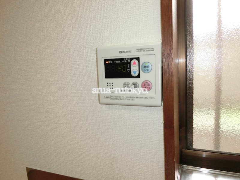 柏ハイツ その他