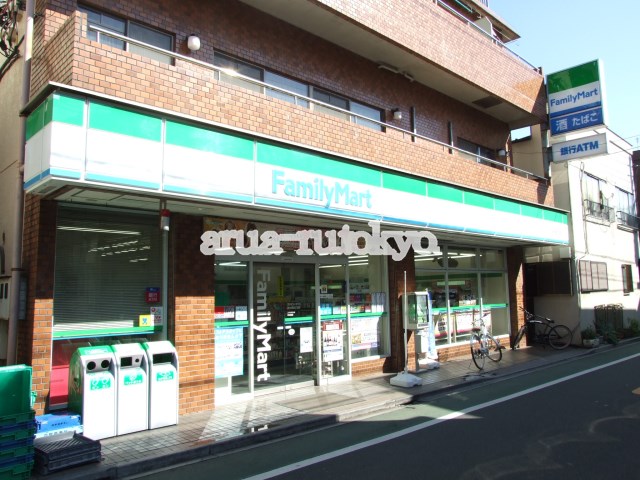 PAL井の頭 コンビニ