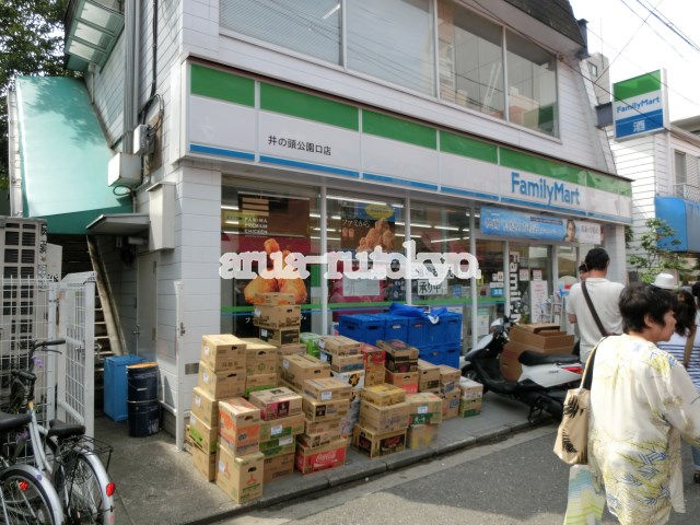 PAL井の頭 コンビニ