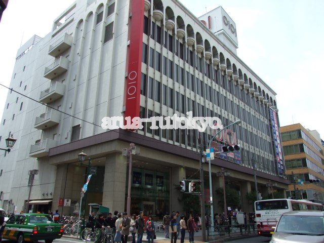 PAL井の頭 ショッピング施設