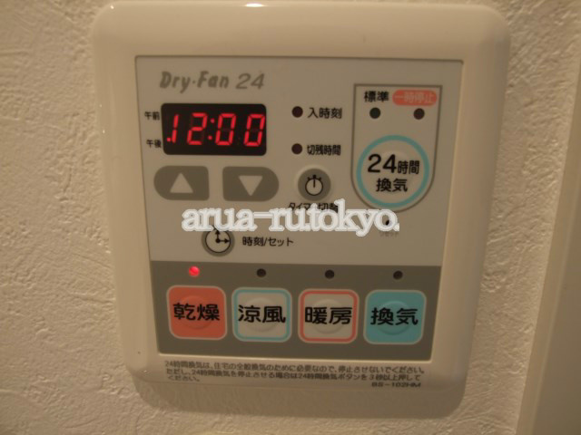 コルティーレ吉祥寺 その他