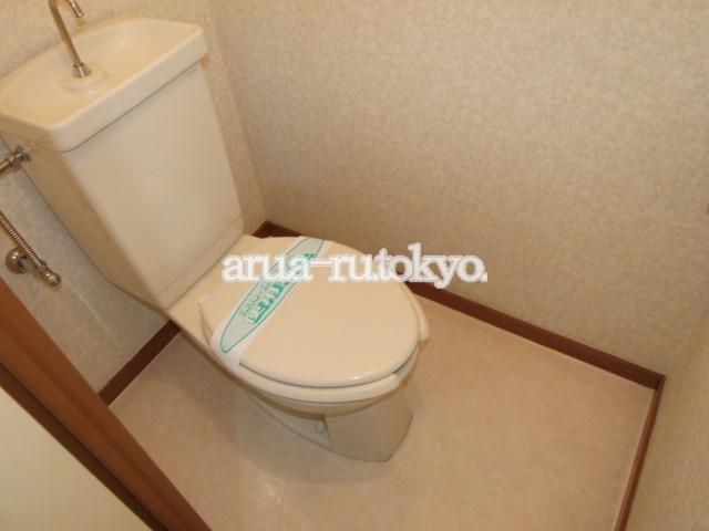 アビテサンパティック トイレ