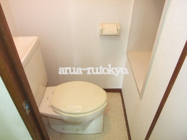 中町グリーンハイム トイレ