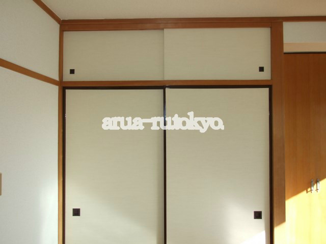中町グリーンハイム 収納