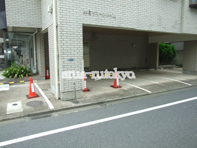 中町グリーンハイム 駐車場