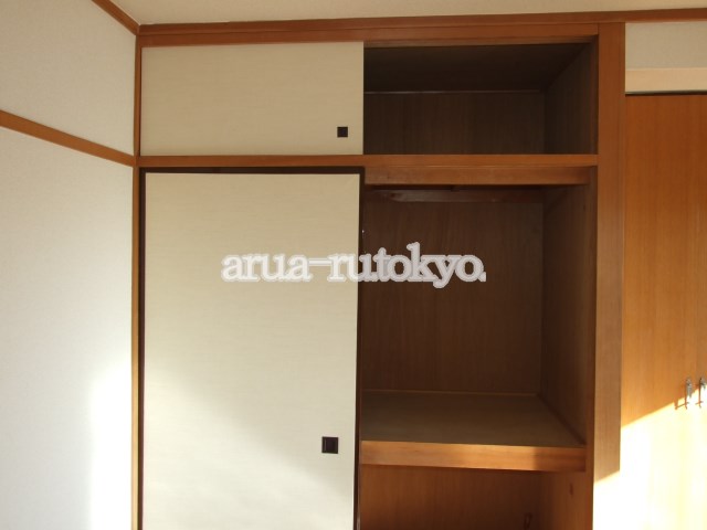 中町グリーンハイム その他