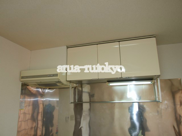 中町グリーンハイム その他