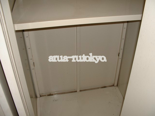 中町グリーンハイム その他