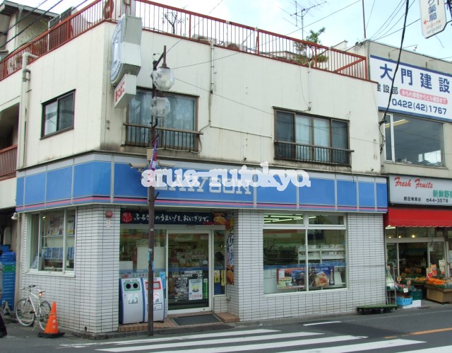 ヒルトップＹＳ コンビニ
