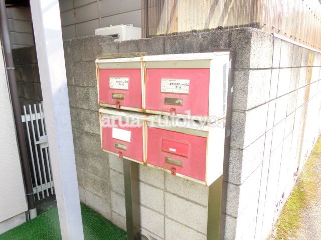 コーポ山内第２ その他共有部分