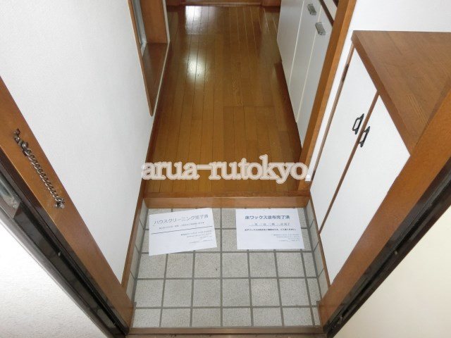 コーポ山内第２ その他