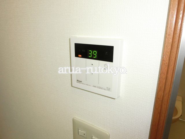 コーポ山内第２ その他