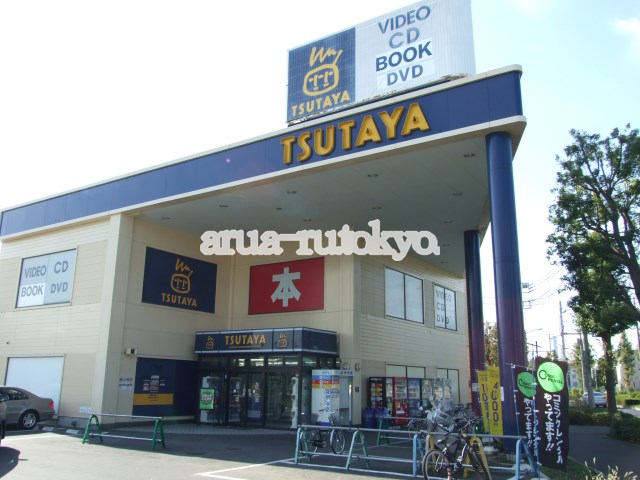 アミューズシティＡ その他