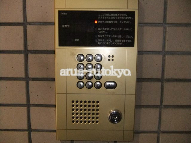 セルーエ三鷹  その他共有部分