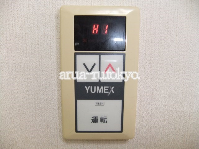 セルーエ三鷹  その他