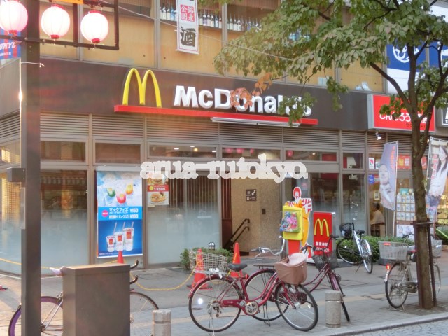 セルーエ三鷹  レストラン