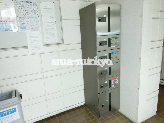 アーバンソワール吉祥寺 その他設備