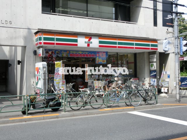 アーバンソワール吉祥寺 コンビニ