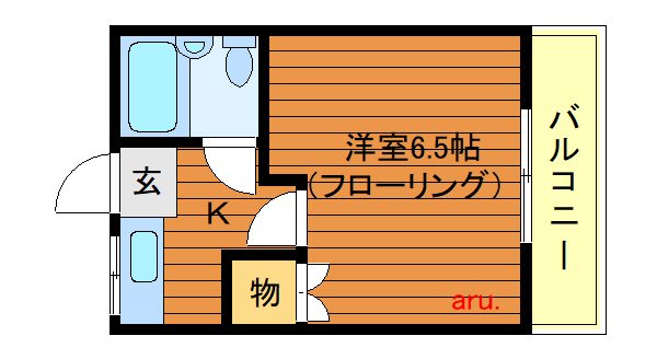 第五進和コーポ 間取り