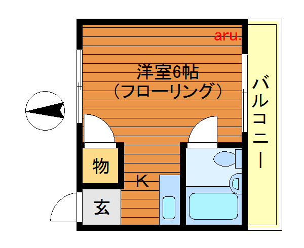 第三進和コーポ 間取り