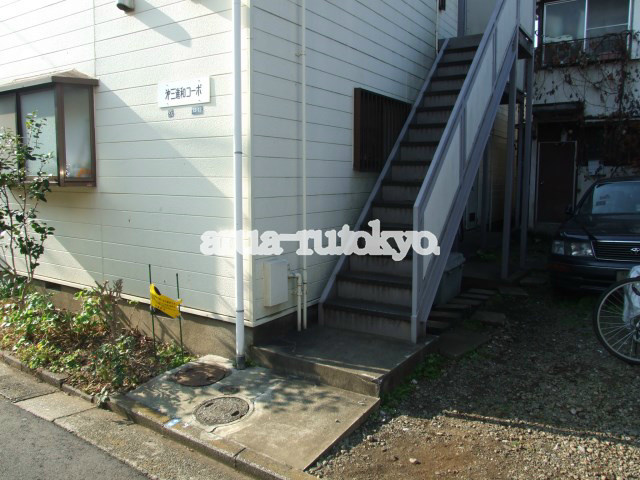 第三進和コーポ エントランス