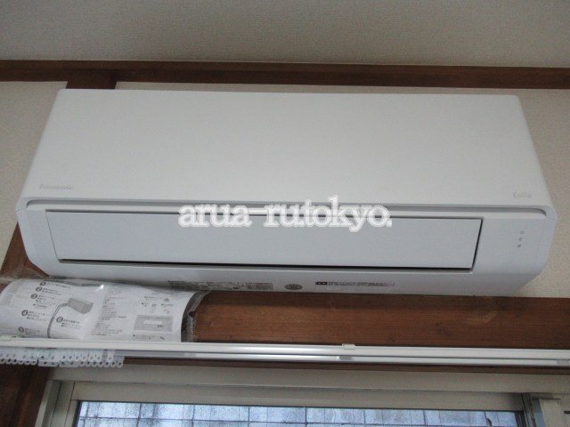 グリーンハイム その他設備