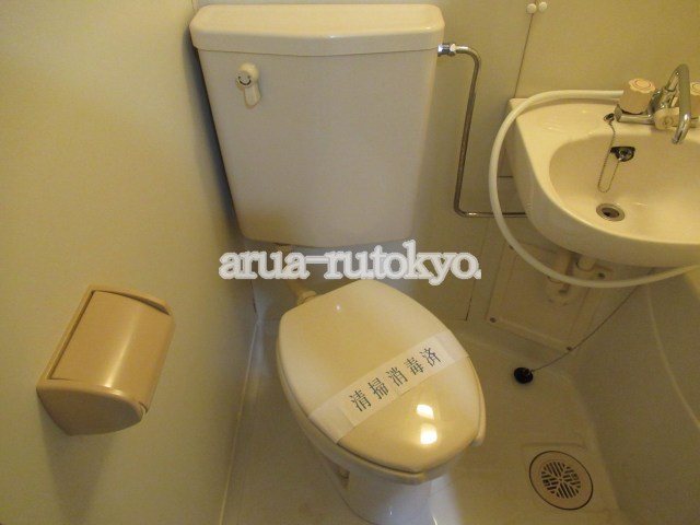 グリーンハイム トイレ