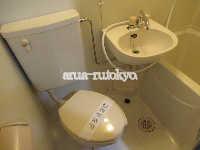 グリーンハイム 風呂画像