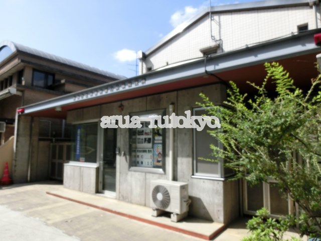 フラットオサダ 警察署・交番