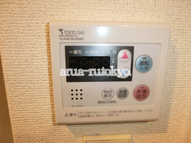 メゾンドクレッセン その他