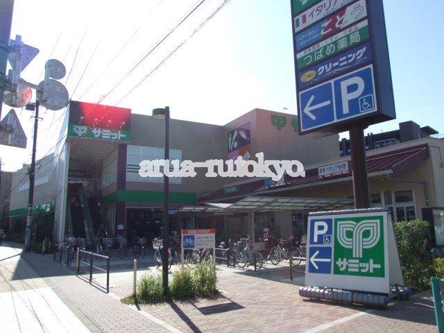 メゾンドクレッセン スーパー