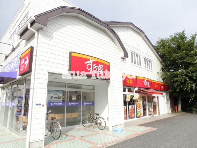 メゾンドクレッセン レストラン