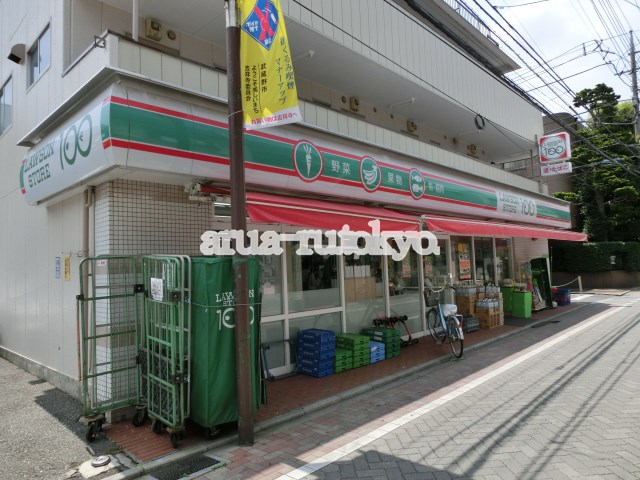 シティパル吉祥寺 コンビニ