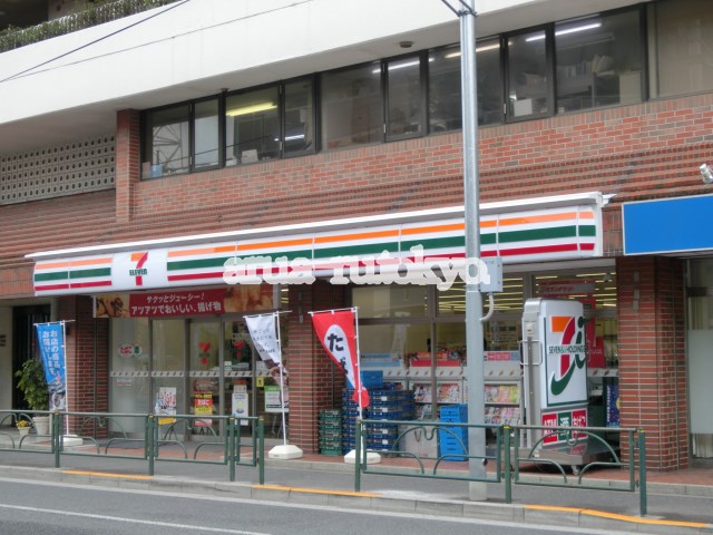ミノウビル コンビニ