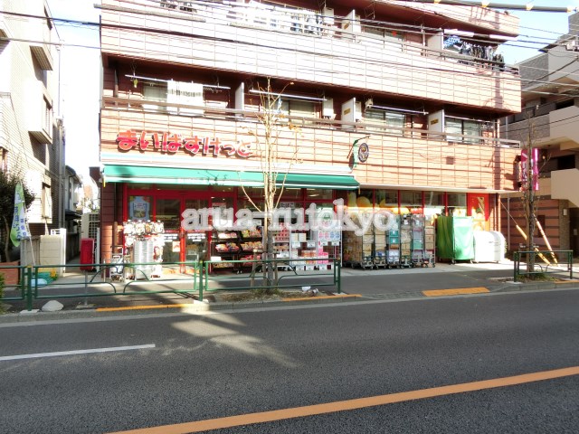 ミノウビル スーパー